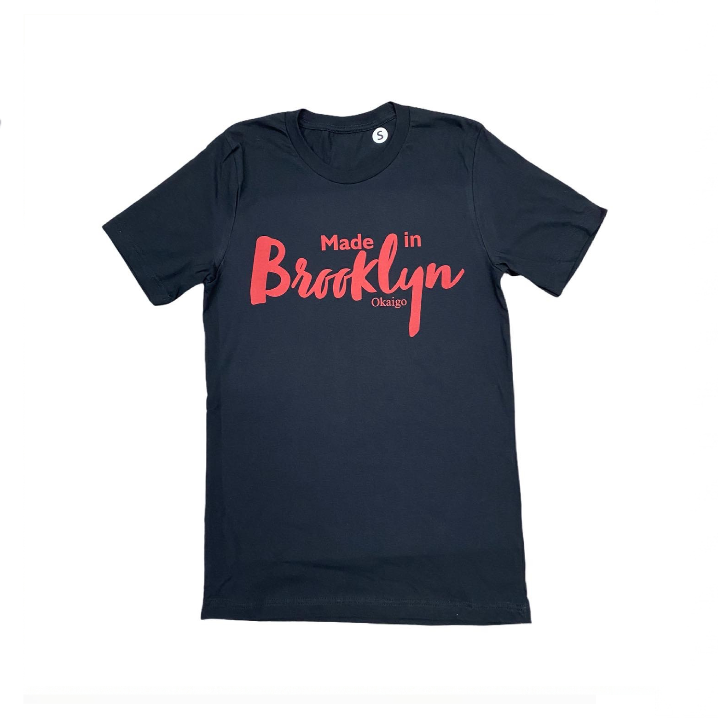 "Made in Brooklyn" short sleeve shirt