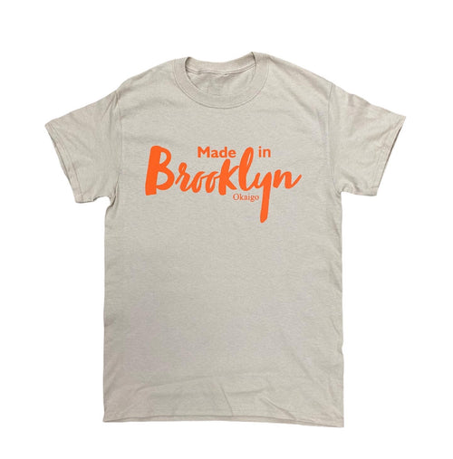 "Made in Brooklyn" short sleeve shirt